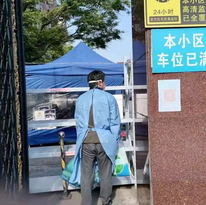 环亚集团官网-钻营健全,你我一路成长