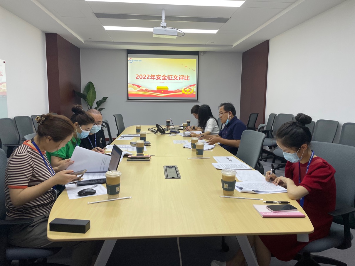 环亚集团官网-钻营健全,你我一路成长