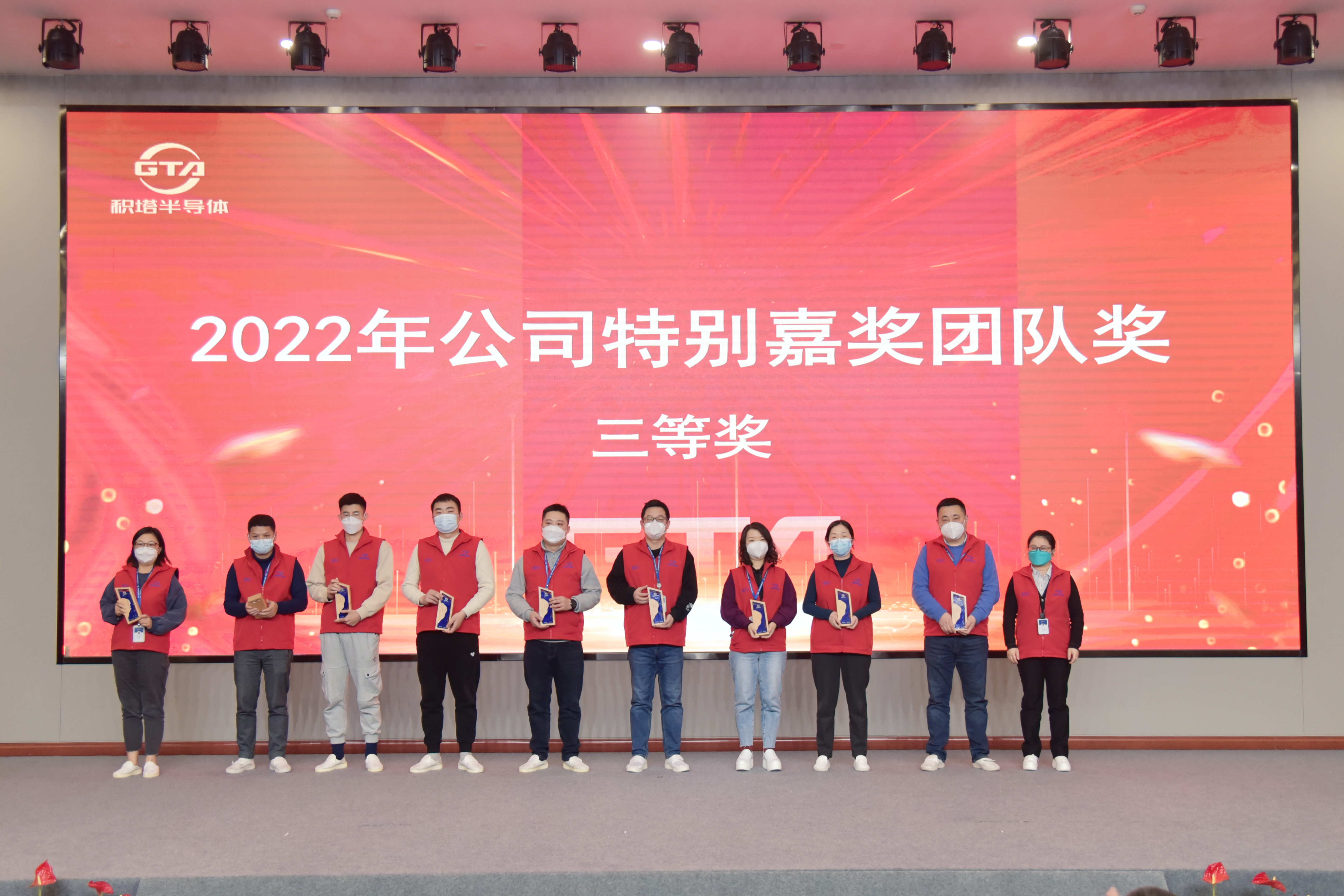 环亚集团官网-钻营健全,你我一路成长