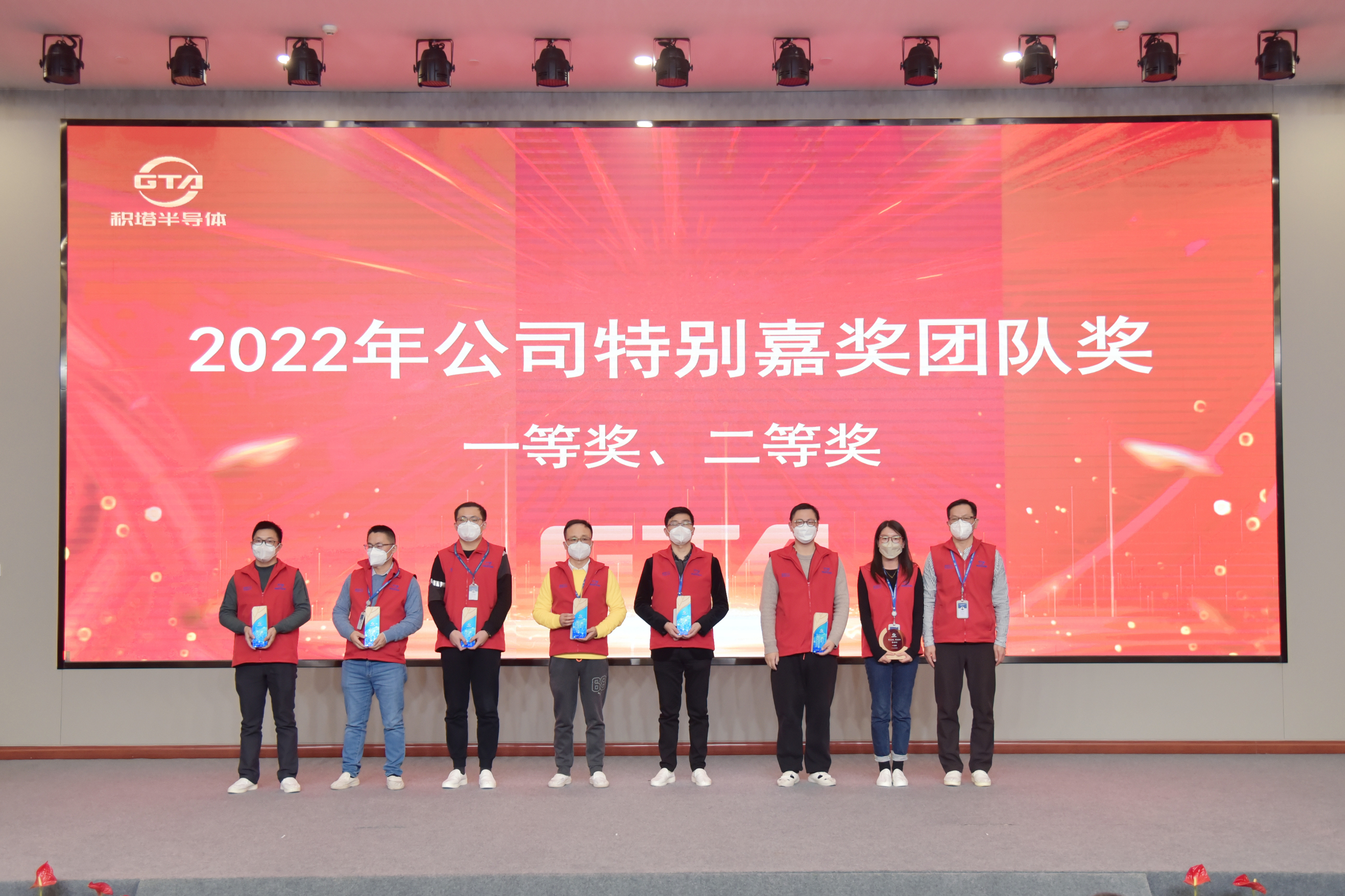 环亚集团官网-钻营健全,你我一路成长