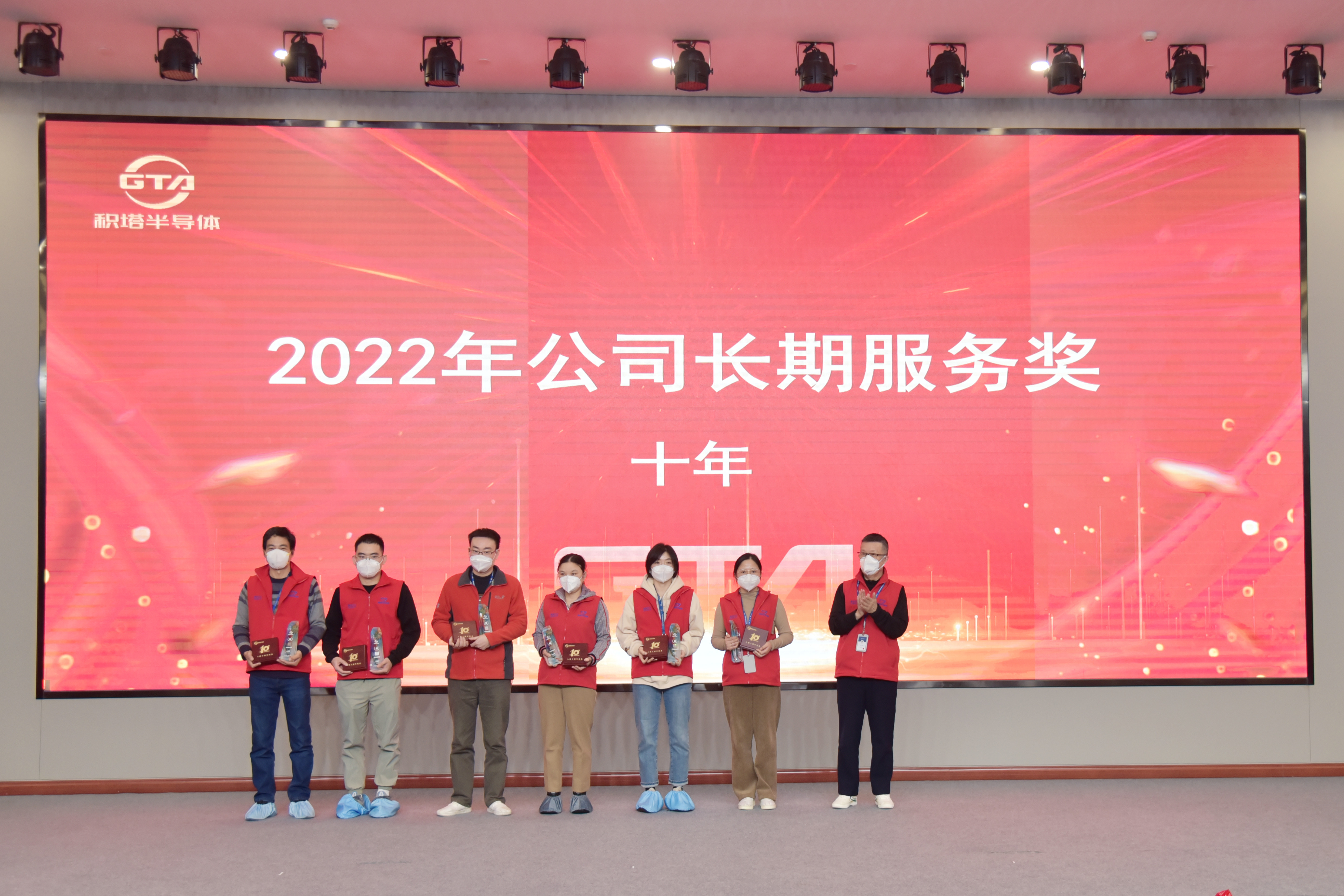环亚集团官网-钻营健全,你我一路成长