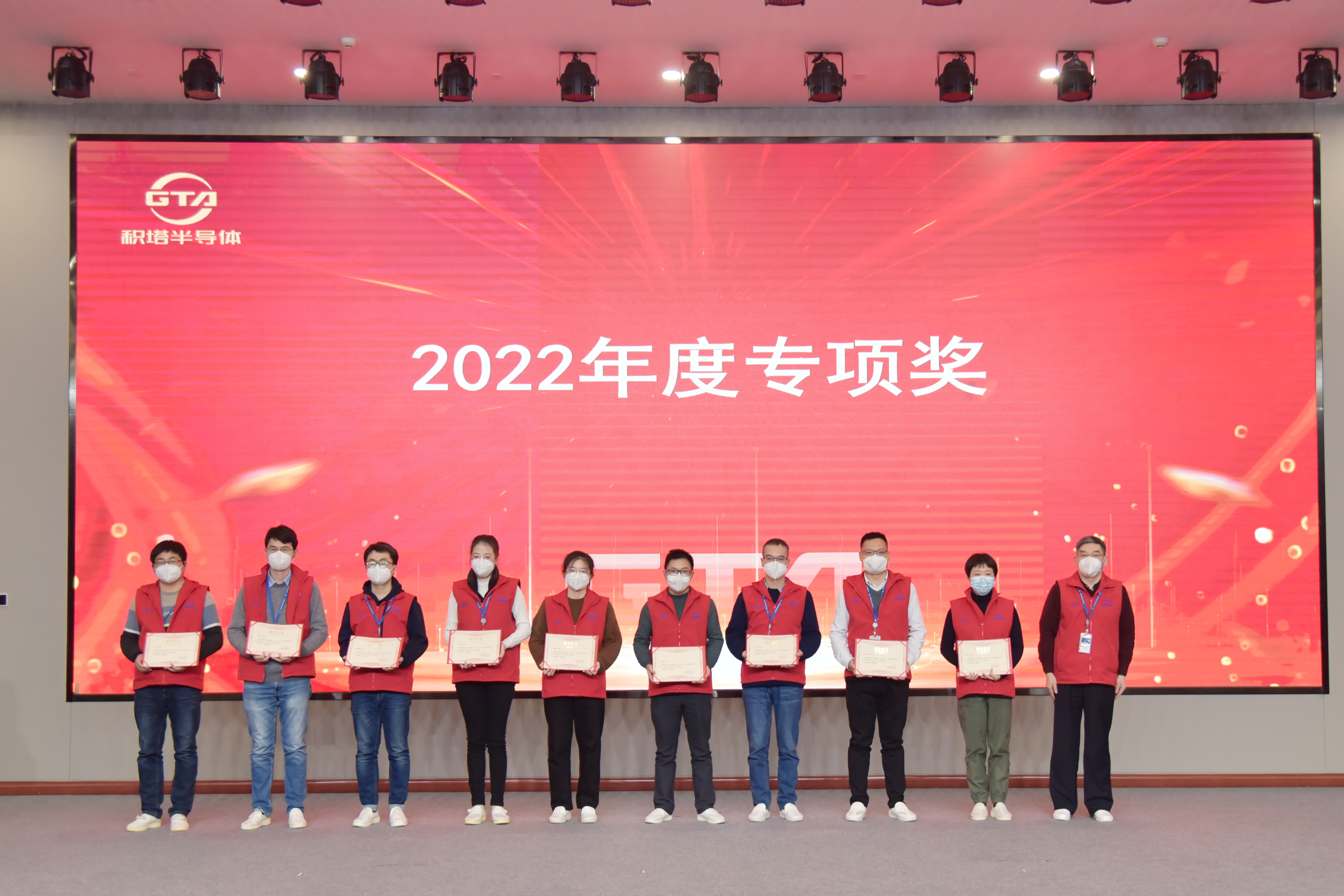 环亚集团官网-钻营健全,你我一路成长