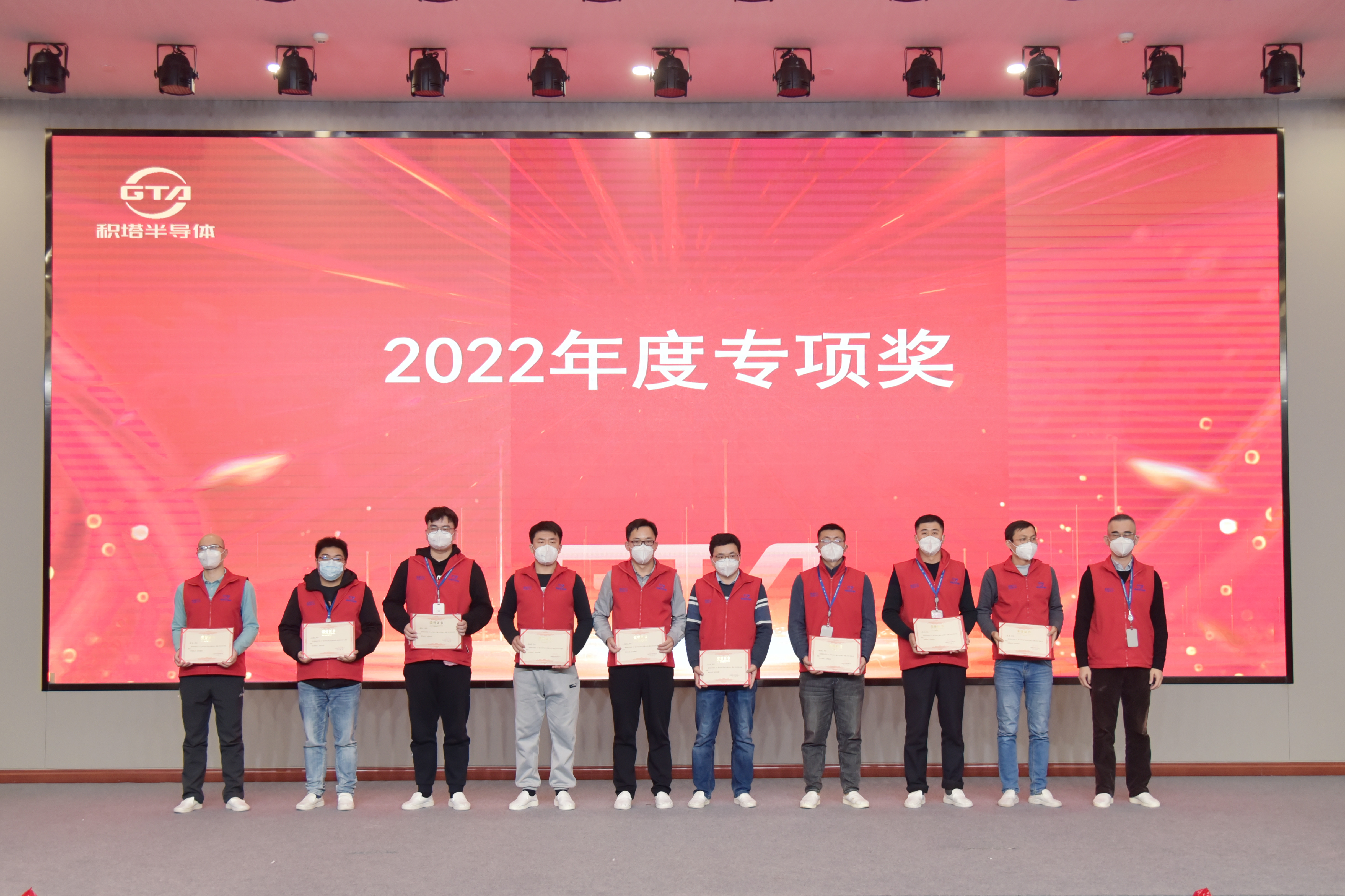 环亚集团官网-钻营健全,你我一路成长