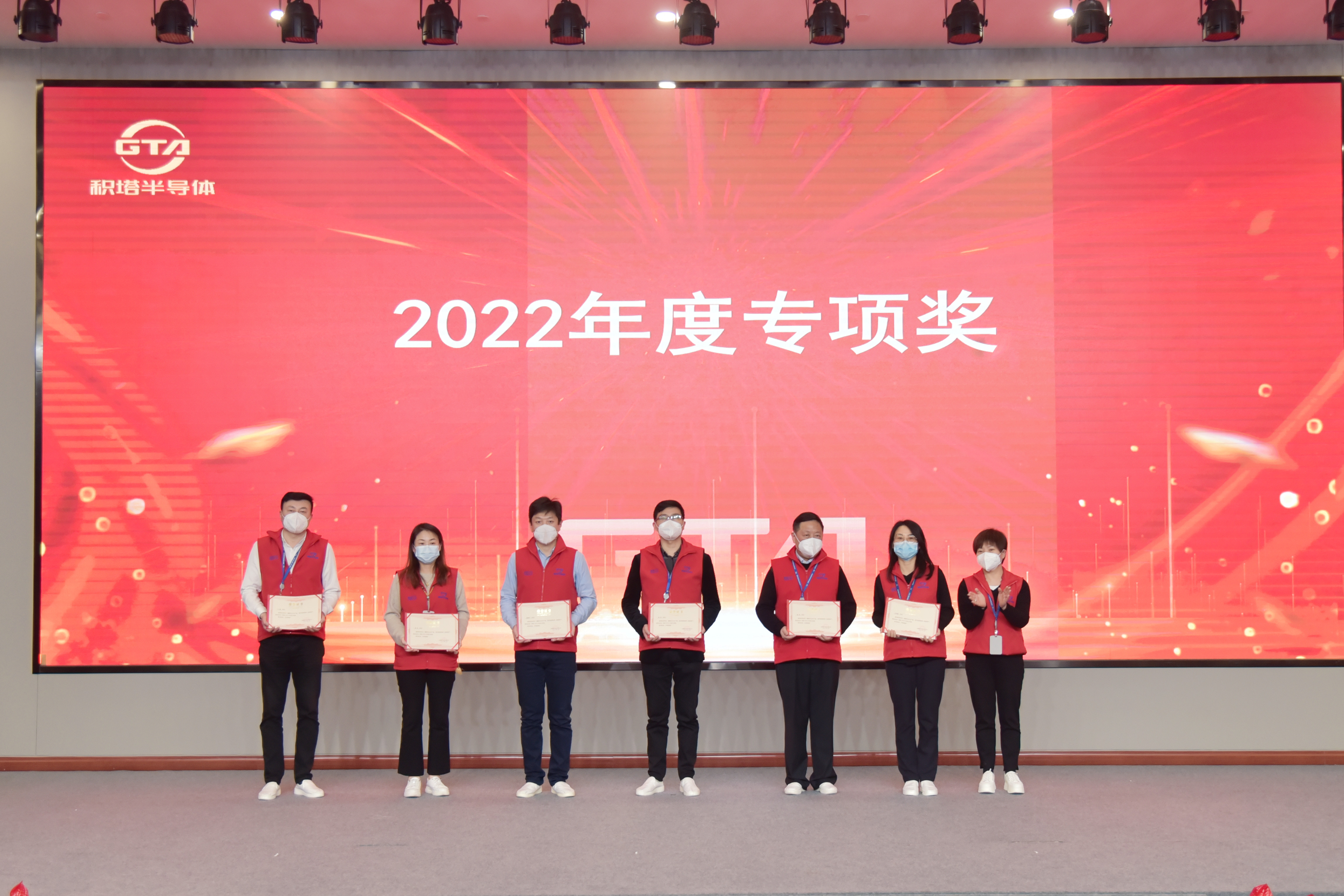 环亚集团官网-钻营健全,你我一路成长