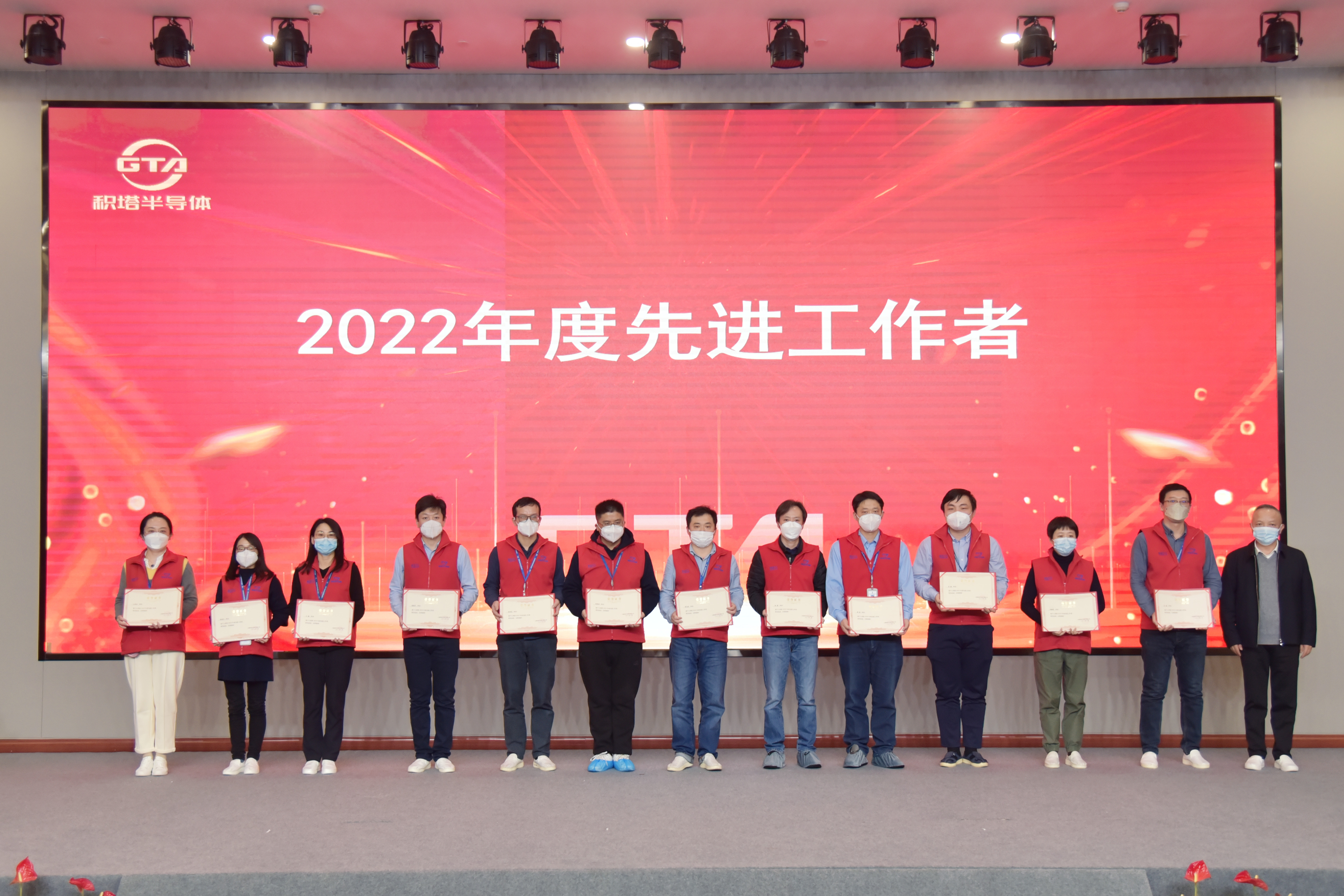 环亚集团官网-钻营健全,你我一路成长