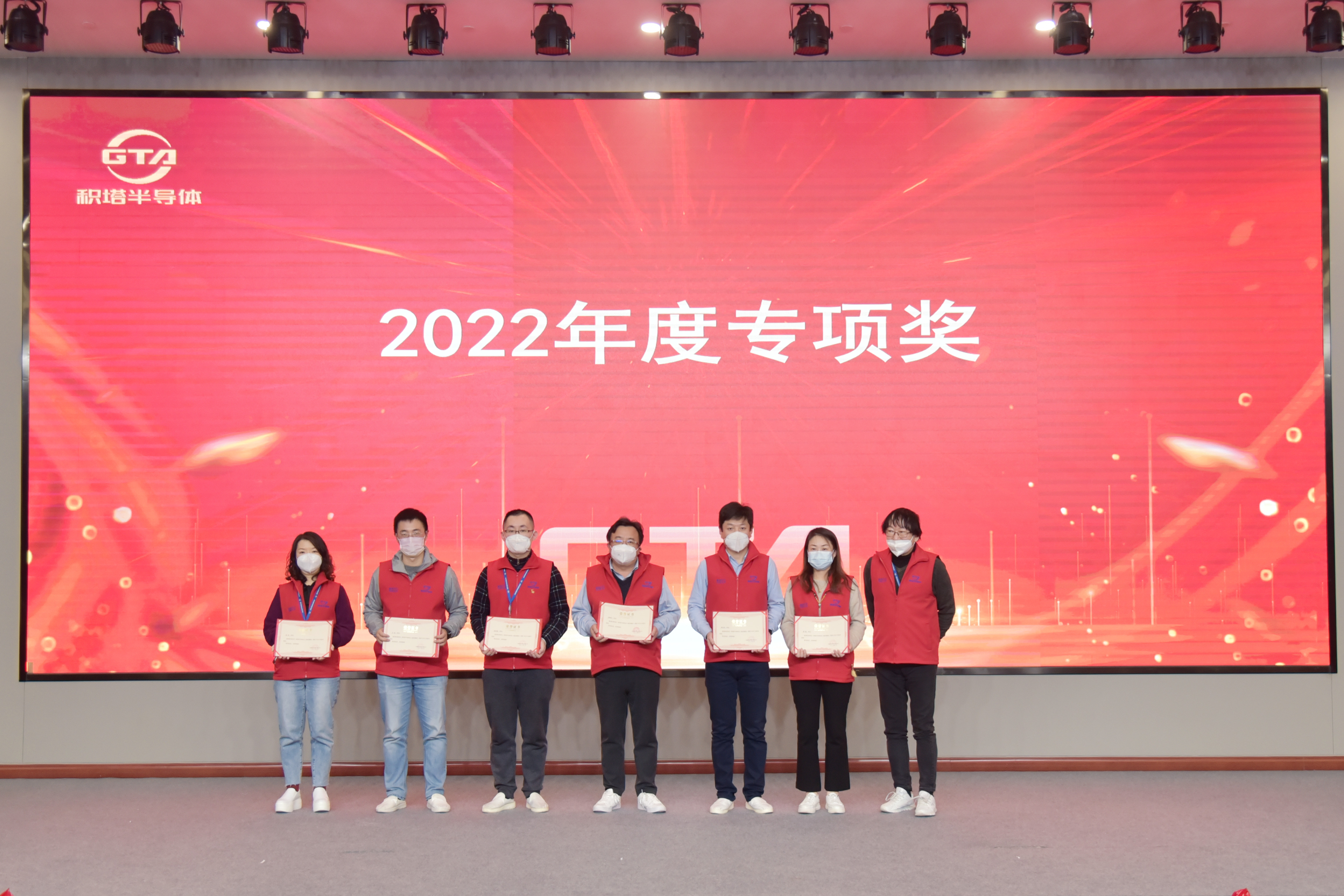 环亚集团官网-钻营健全,你我一路成长