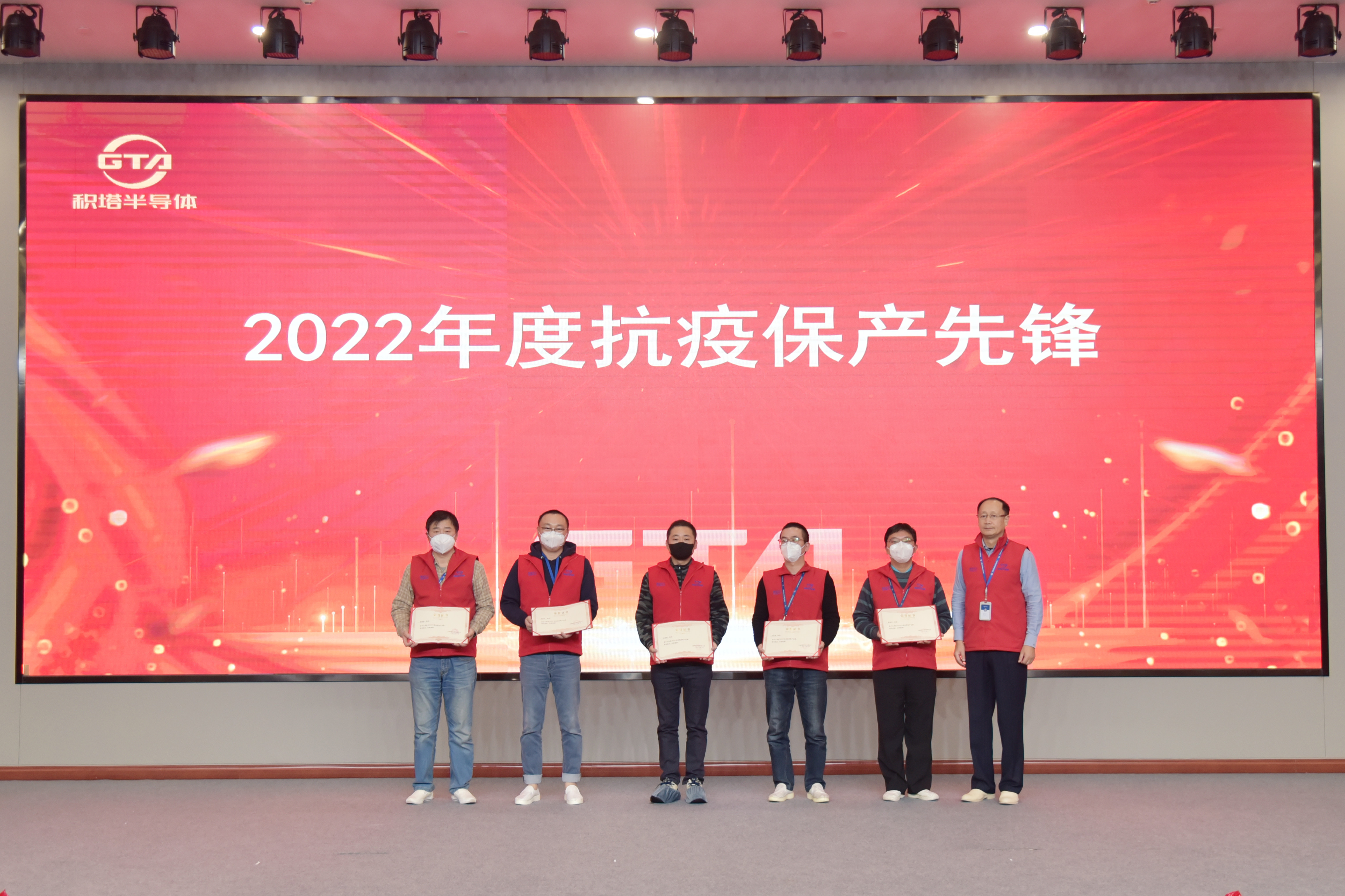 环亚集团官网-钻营健全,你我一路成长