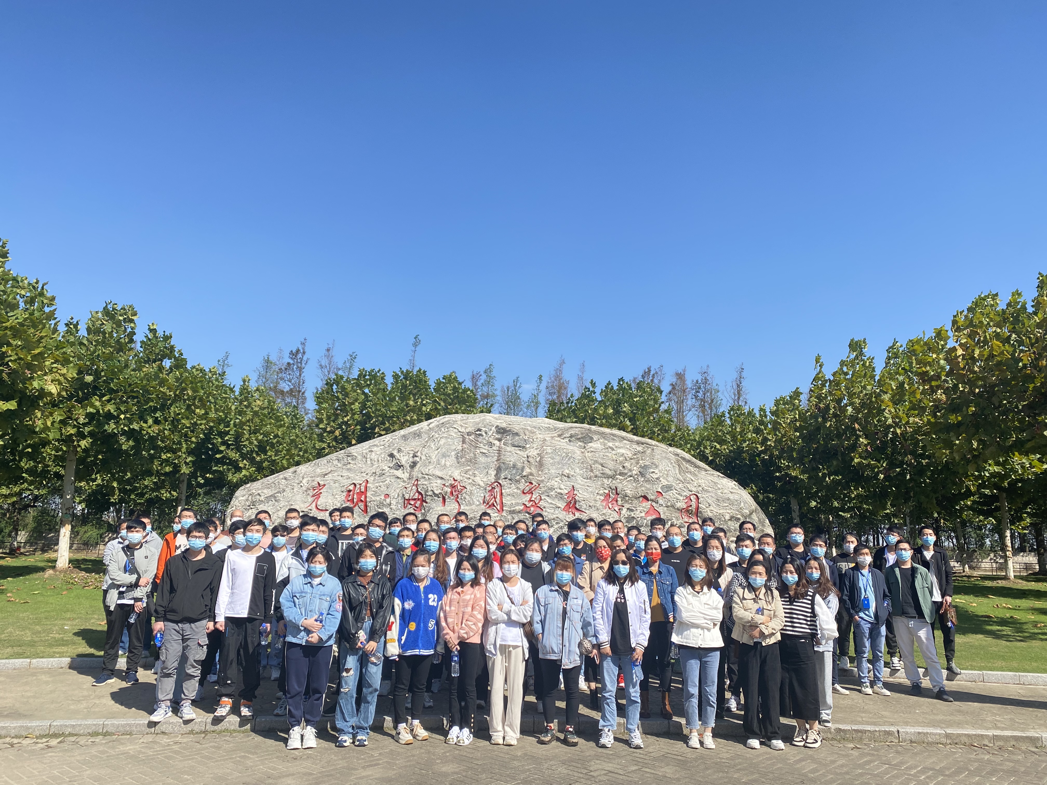 fengxian-xuhuifeizhoumo-diyipi.jpg