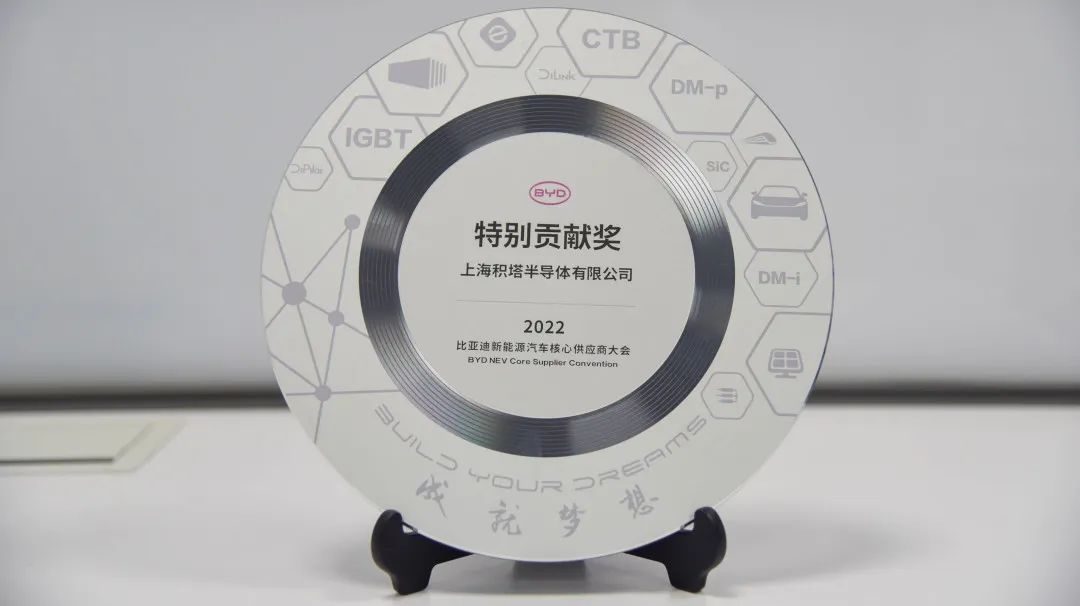 环亚集团官网-钻营健全,你我一路成长